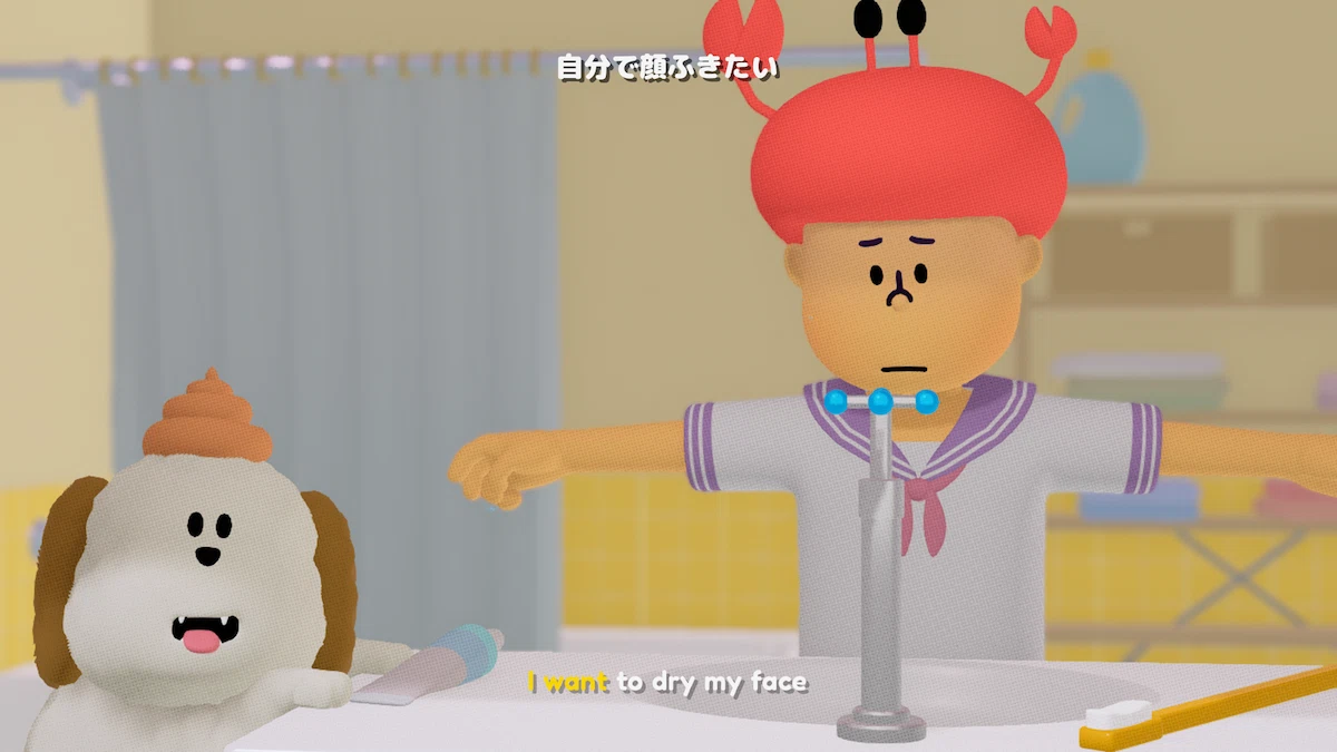 身の回りの世話をしてくれるワンコ