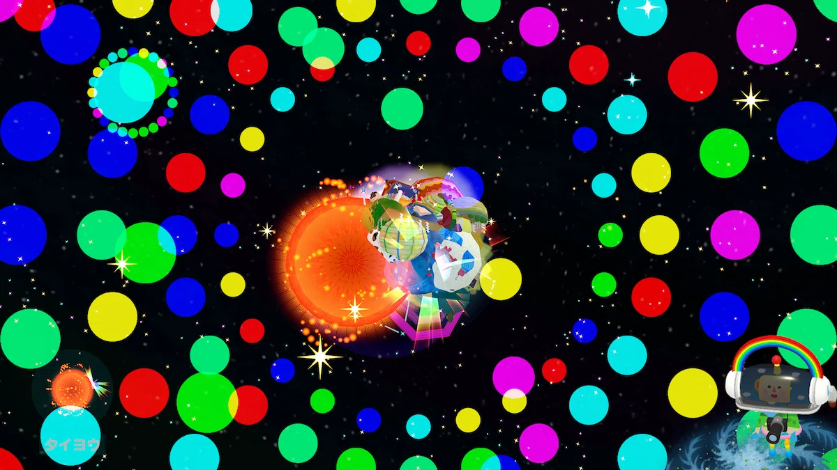 宇宙を巻き込む~