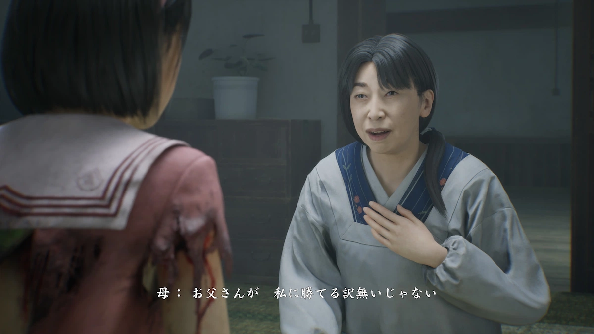 母との対話