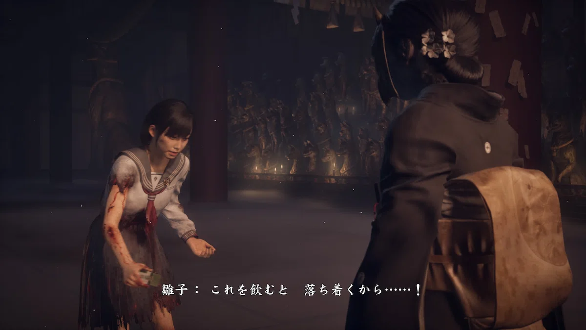 お姉ちゃんも心配