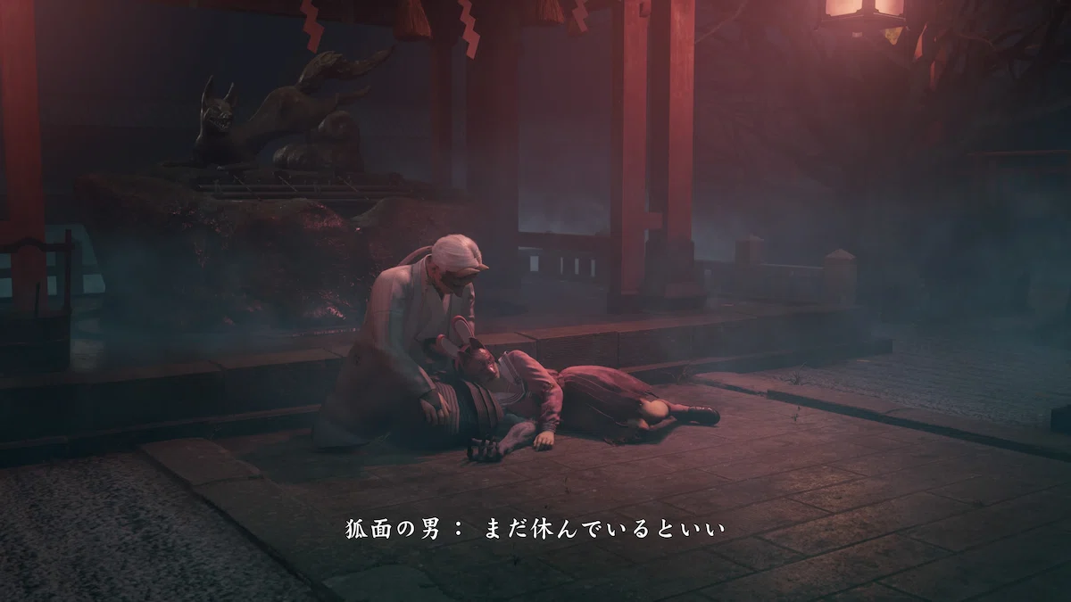 寿幸さんの膝枕