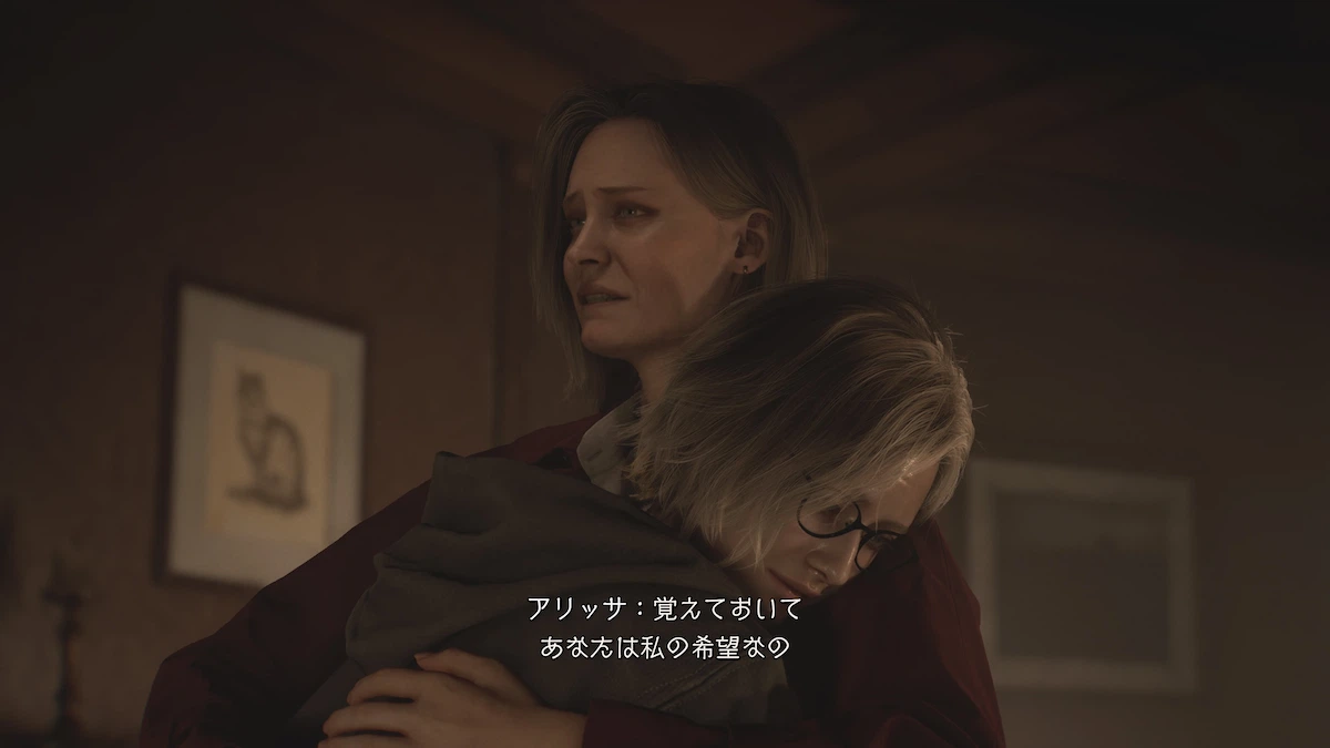 グレースの母親