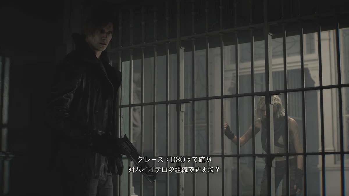 すぐに別れが訪れる