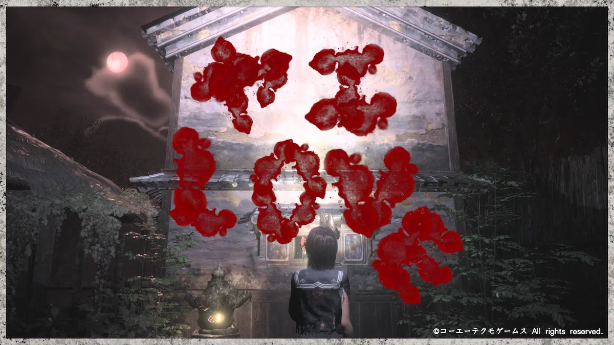 八重への愛を叫ぶ