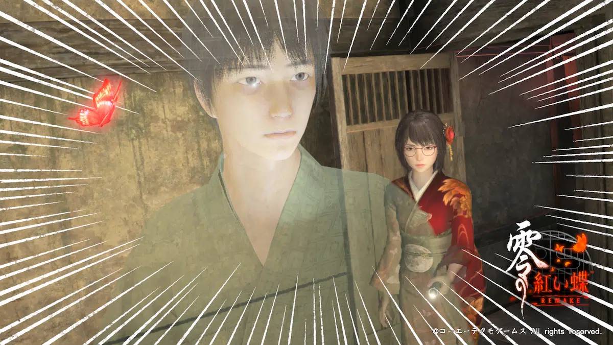 宗方に対するプレイヤーの感情