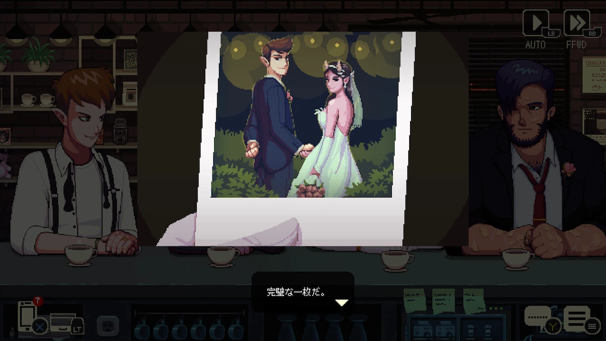 写真家ハイド