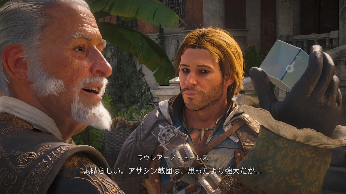 ガラスキューブ