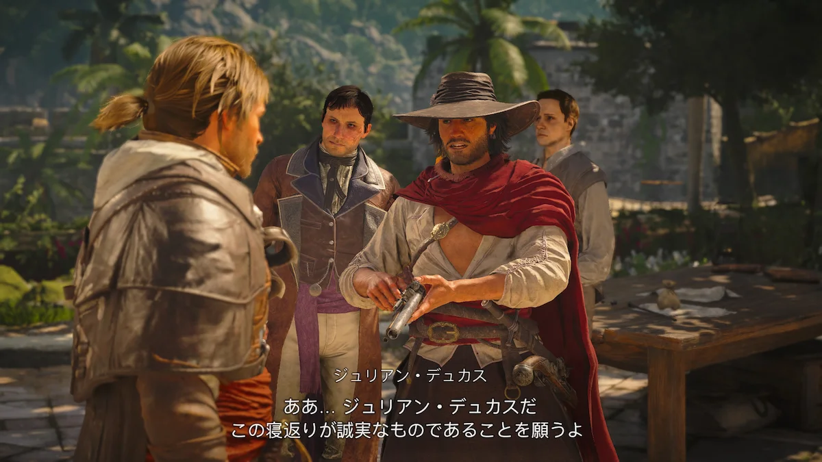 テンプル騎士団