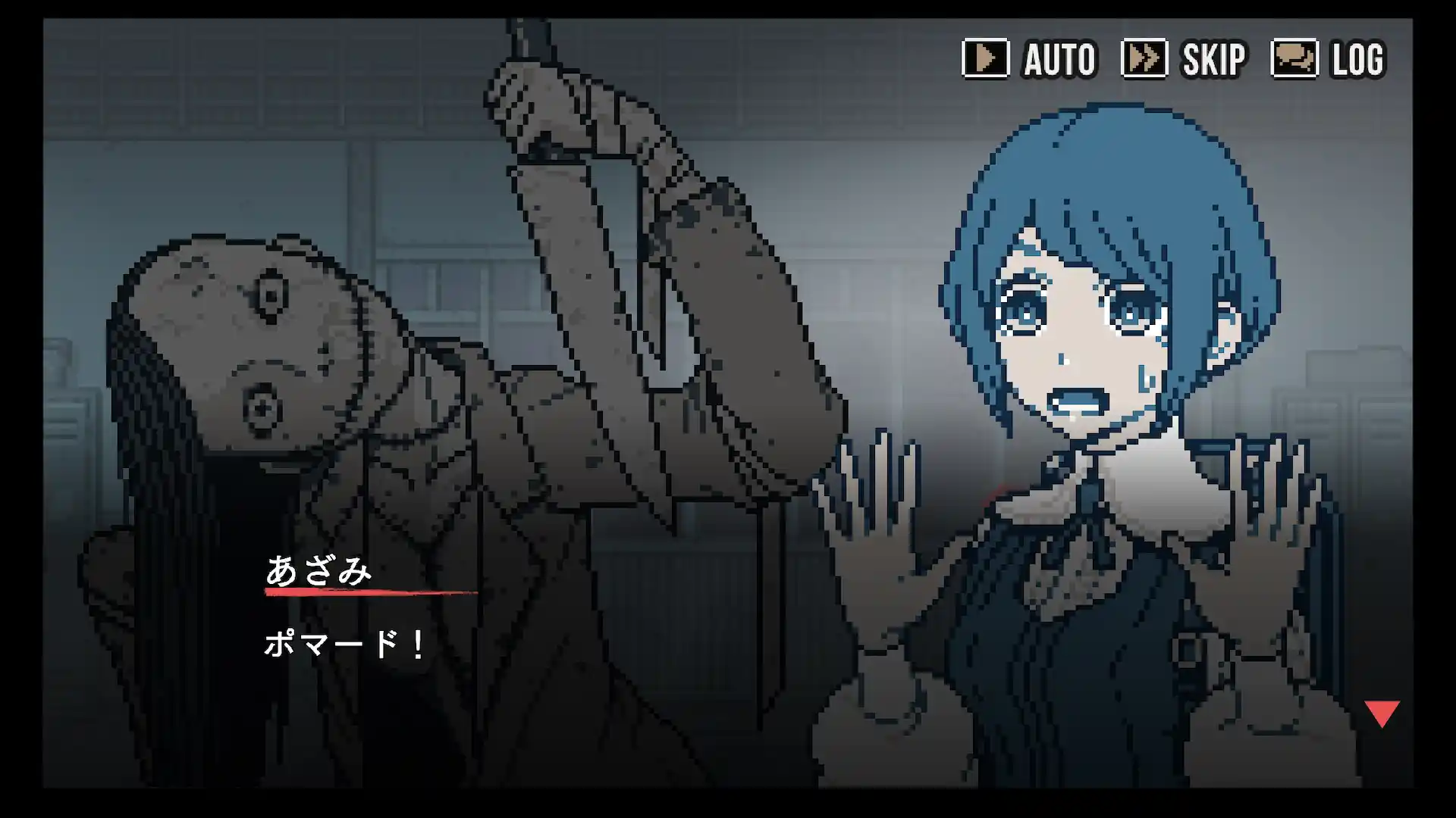 口裂け女